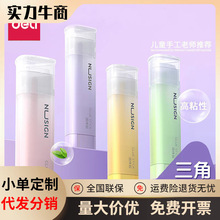 �~ِNS148�չ��p�Z͸�������ι��w�z�W���ֹ���ճ�ȝu׃�����z��