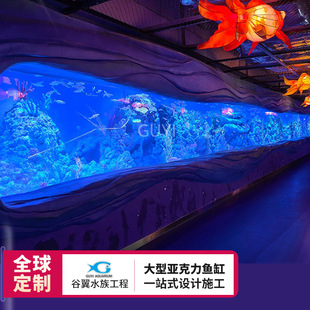 ˮ^~׶ƴ́~׺ˮ^B^p~OӋ