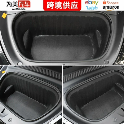 Suitable for 21 Tesla Car sound-absorbing cotton
