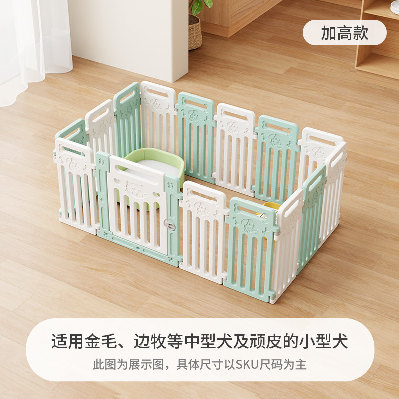 屋内犬用フェンス ペットフェンス 犬用ケージ 犬小屋 コーギーテディ 中小型犬専用ガードレール|undefined