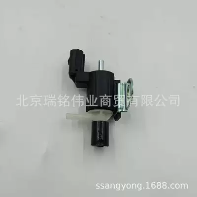 4154221002 ACTYON, Shuanglong Aparıcı ox