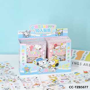 Snoopy Series 10 Transparent Sticker Packs Cartoon High-Looking Student Handbook Material Package Decorative Landscaping Stickers