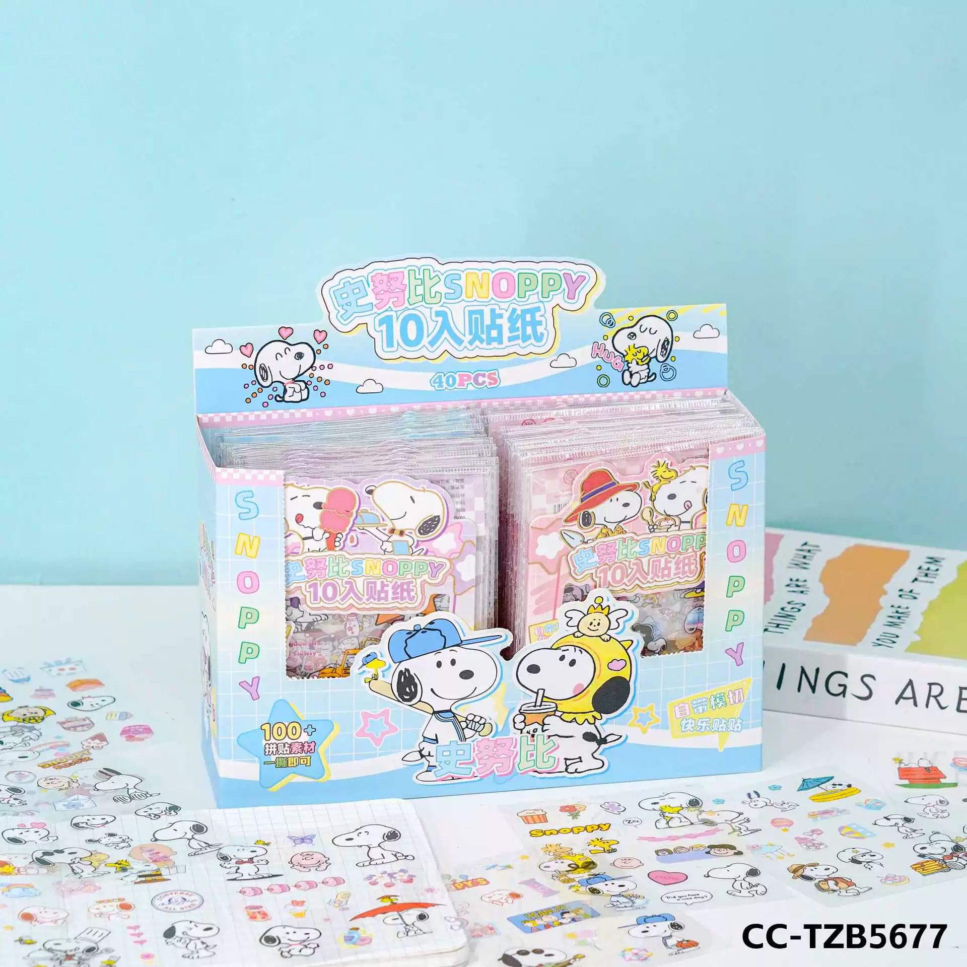 Прозрачные наклейки серии Snoopy, 10 упаковок, мультяшные красивые студенческие справочники, материал, декоративные наклейки для ландшафтного дизайна