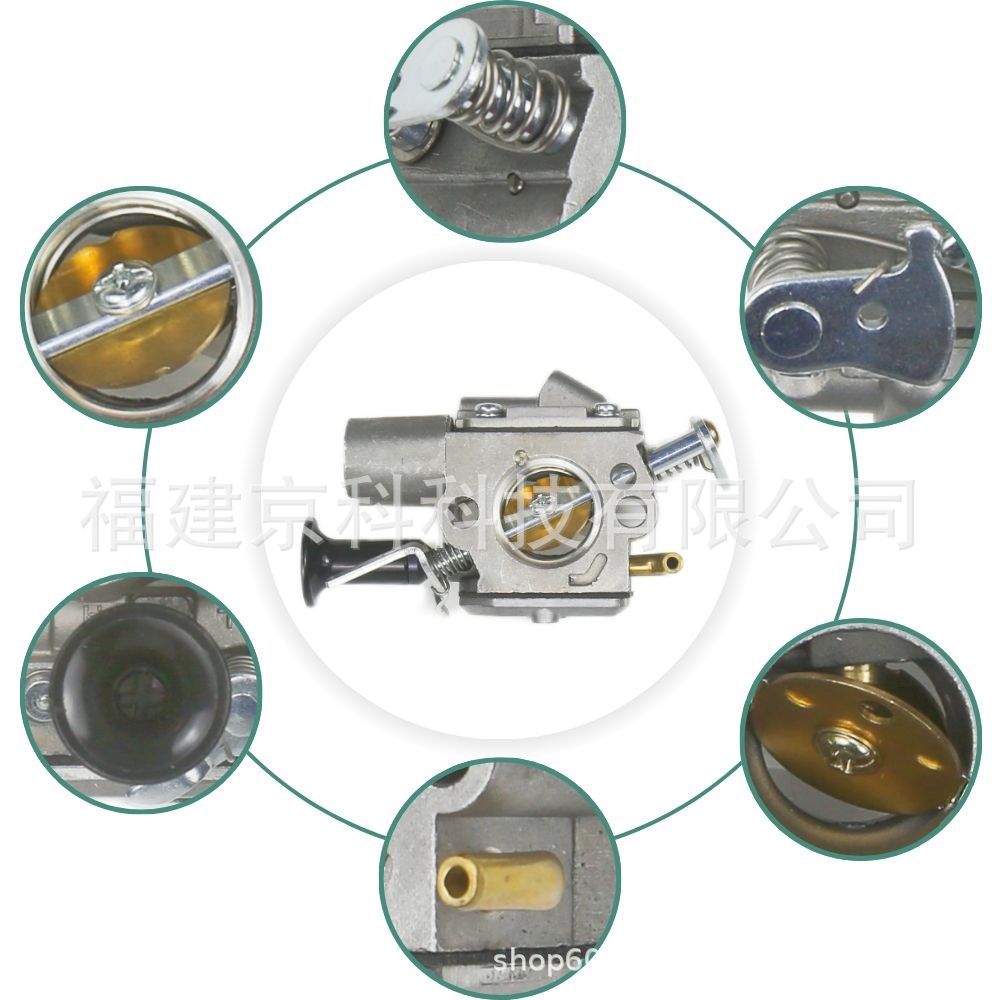 Suitable for Stihl C1Q-S252 Ms261 Ms271 Ms291 Chainsaw Carburetor