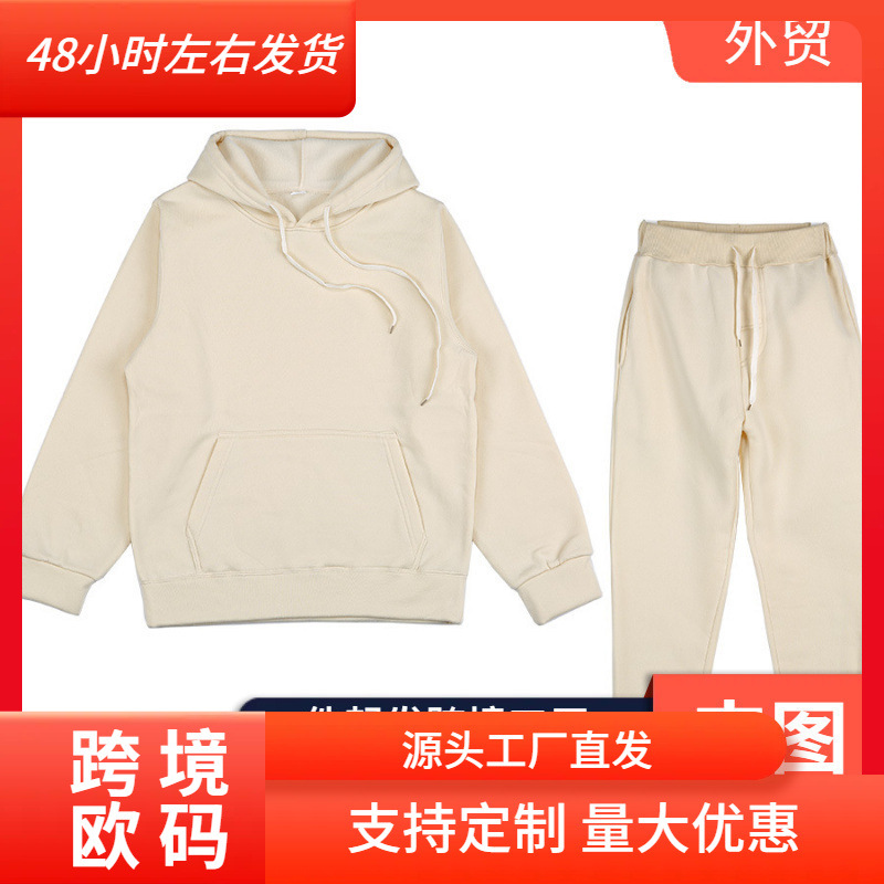Sports long-sleeve with hood