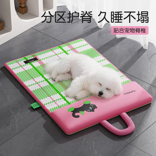 New dog kennel, summer cool den, double-sided dog mat, cat kennel, pet sleeping mat, cool mat, foldable dog mat, ice mat