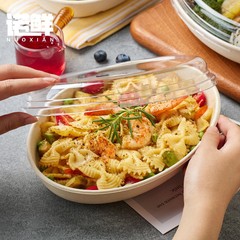 使い捨てパルプ弁当箱楕円形軽食分解性減脂簡単な食事の出前包装箱ヨーグルトサラダボウル