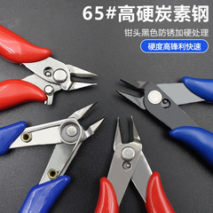 American Style 170 170II Shears Sharp Blade Lightweight and Comfortable Compact and Practical Repair Utility Slotted Pliers