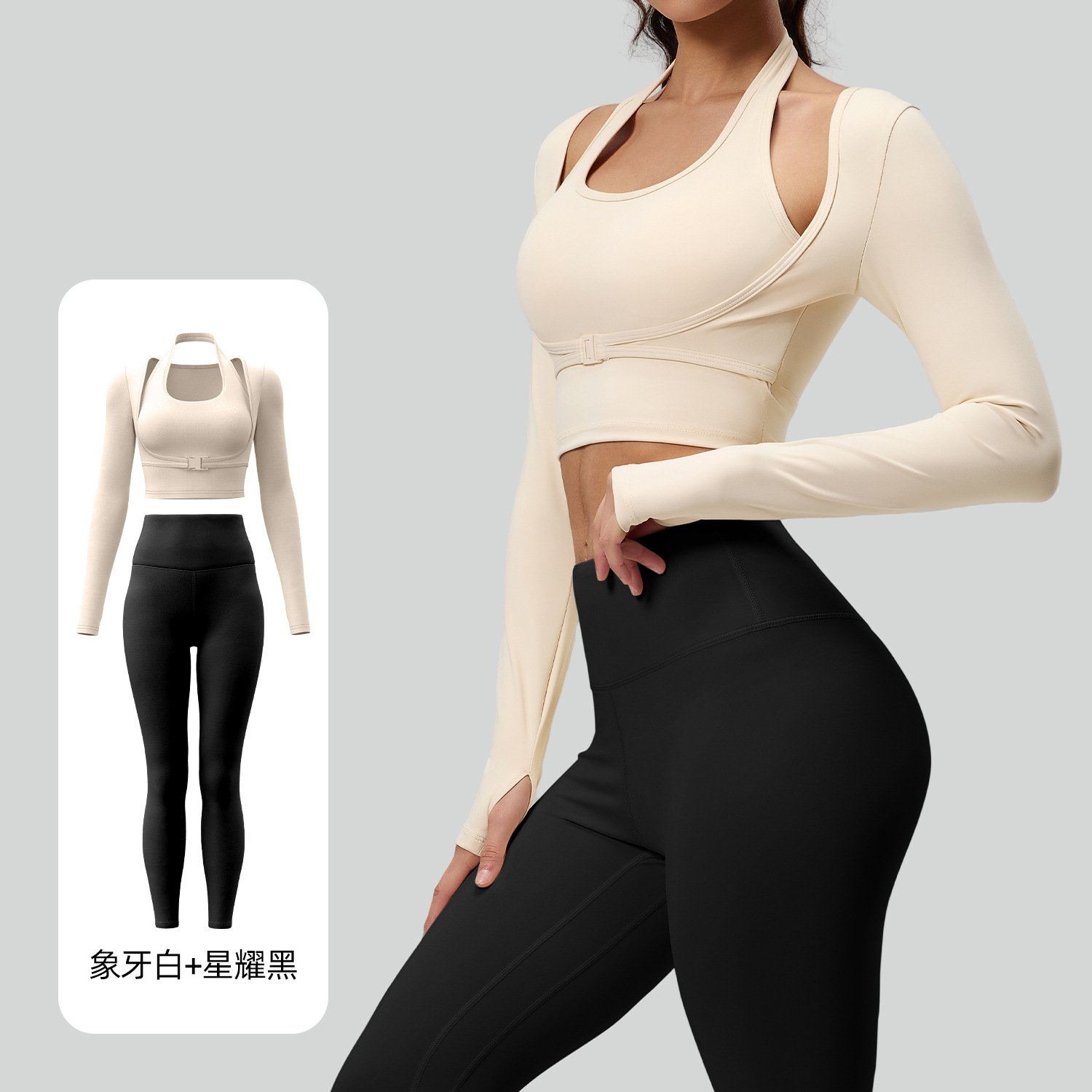 Juyitang falso top colgante de dos piezas con almohadilla para el pecho traje deportivo ropa de fitness de yoga Pilates transpirable