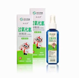 ����_ �^����������Һ(3%�p��ˮ) 100ml���F��