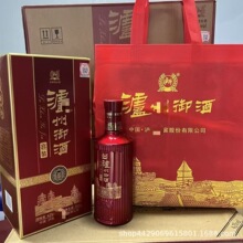 拿货议价泸州御酒喜装42度浓香型优级白酒整箱六瓶泸州白酒系列