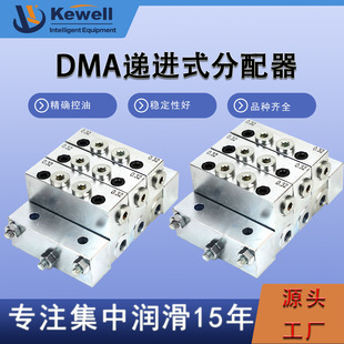 ����DMAģ�Kʽ�f�Mʽ�S�ͷ�������֬�����������Ͷ�Ƭ�M��