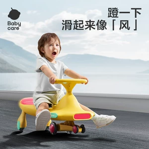 babycare Бибикар Толокар Плазмакар, игрушечная машина с музыкой, 2-3-8 лет