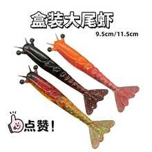 ������r·��ܛ�~�DPVC���|9.5cm11.5cm���b�~�D�羳��̬F؛���l