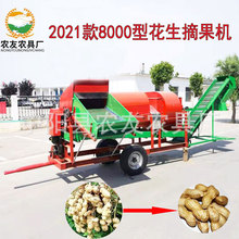 ʝɳhC8000ͻի@ժC22KW늄ӻժC