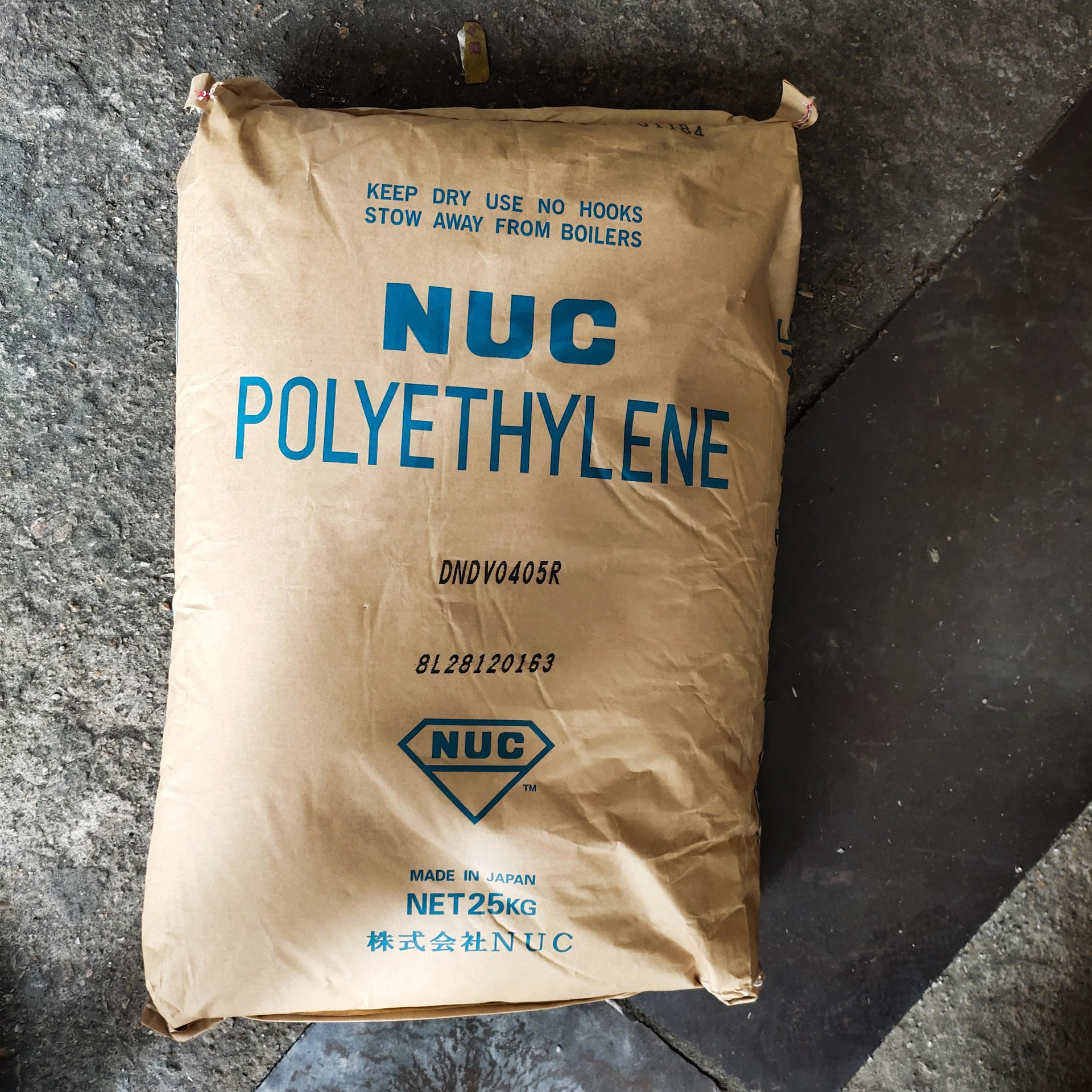 现货 LDPE 日本尤尼卡 DNDV0405R 高压聚乙烯  流动性和成型 成型