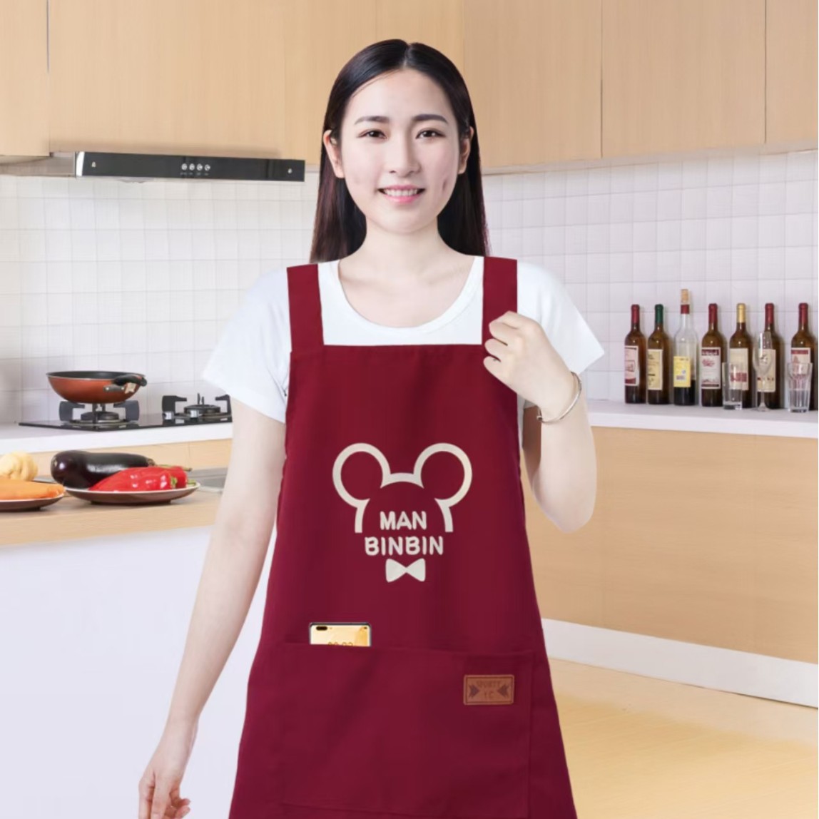 8144 마룬 레드
