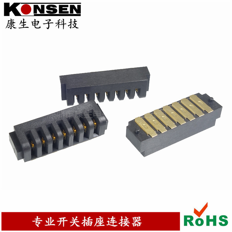 Printer Battery Charging Stand 2.5Ph Speaker Battery Connector Female Patch B01F-7P-Smt