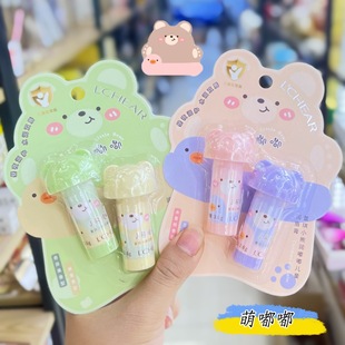 Leqi E626 Little Bear Run Dudu Children's Lip Balm 2 Pack Fruity Moisturizing Moisturizing Baby Lip Balm for Students
