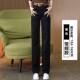 Stretch Straight Jeans Women's 2025 Spring and Autumn New High Waist Loose All-match Casual Slimming Narrow Wide Leg Pants