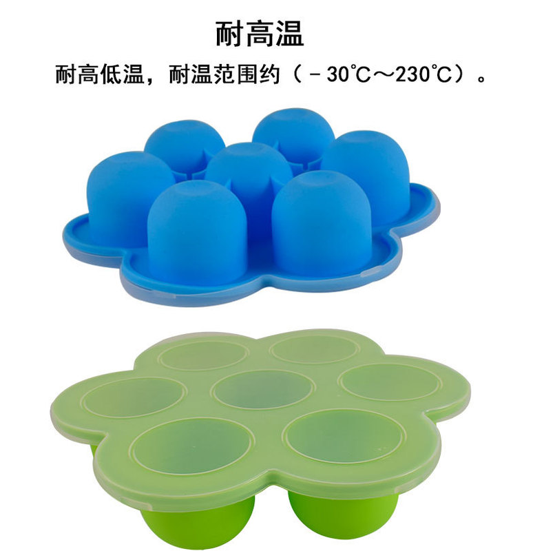 https://www.toonies.cn2款輔食盒-詳情_06.jpg_800x800.jpg
