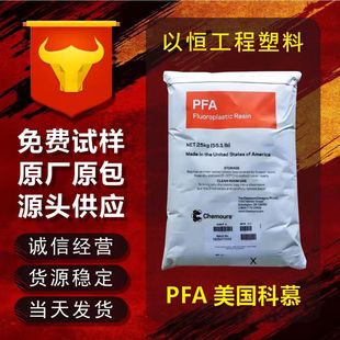 PFA 345X ������Ļ ������ �ü� 늾���|���� ģ�� ��֬���f����