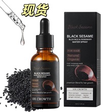 Black Sesame - Black Rice & Rosemary Water Spray��֥���^�l��