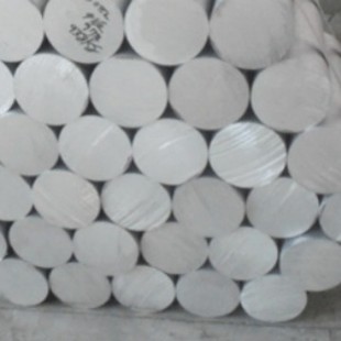 Longyan 6061 Aluminum Rod 6061 Aluminum Alloy Rod Longyan Aluminum Rod Xiamen 6061 Aluminum Rod 6061 Aluminum Rod