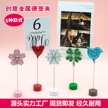 ����������ͽ��ٲ��|�㺞�A��̖�� �F؛���l�Ӵֲ��|�������ԊA