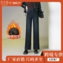 秋冬季批量中年保暖牛仔裤