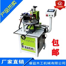 ĥ�X�Cȫ�Ԅ�ƽ�����Xĥ䏙Cľ���Ƭ���ش�ĥ�C���Ͻ��Ƭĥ�X�C