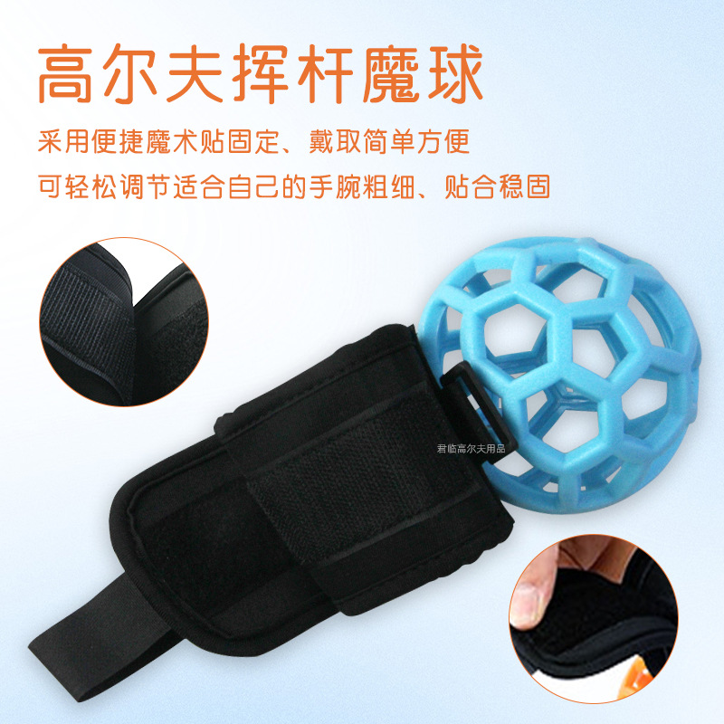 �߶���Ӹ�ħ�����������ħ����Ԥ�����������������������ϰ��