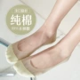 浅口薄款防滑冰丝隐形袜