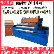 AƬϛ_NCƫ[ϙCԄӛ_쾀 ŷƫ[ϙCO