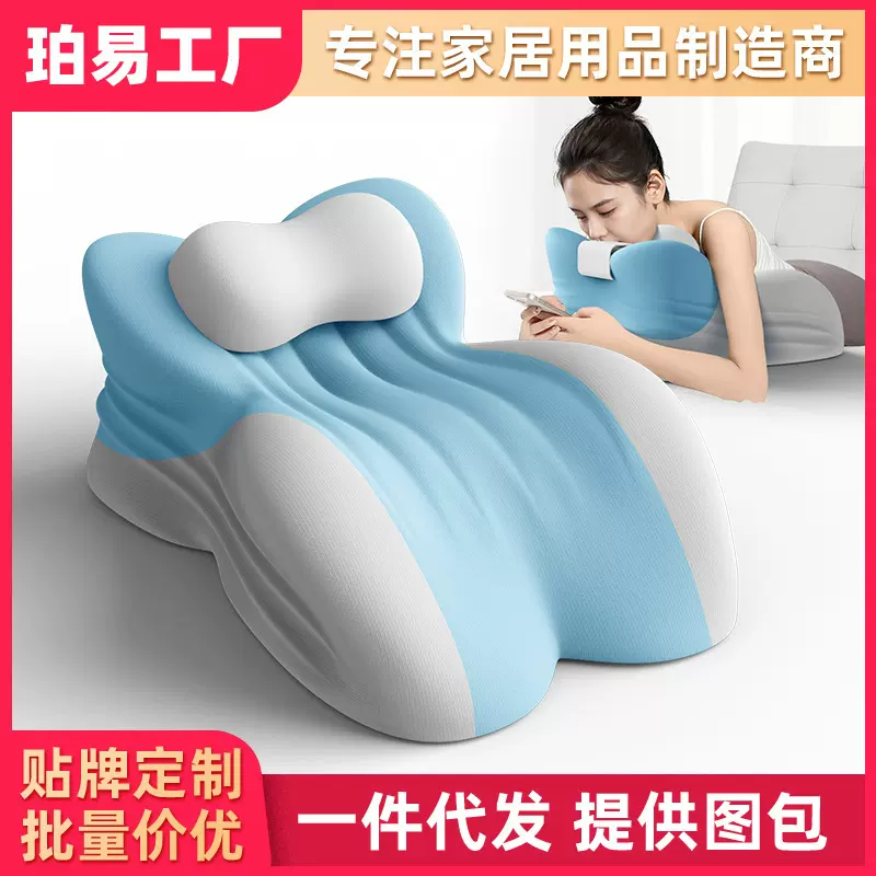 床上趴睡枕床头躺睡枕玩手机垫腿枕腰靠睡觉看书暖腰腹记忆棉枕头