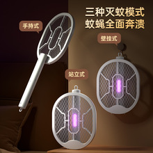 ����һ�ۯB�ֳ���ʽ�ڒ��Ԅ��T��늓�������USB���ʽ���������