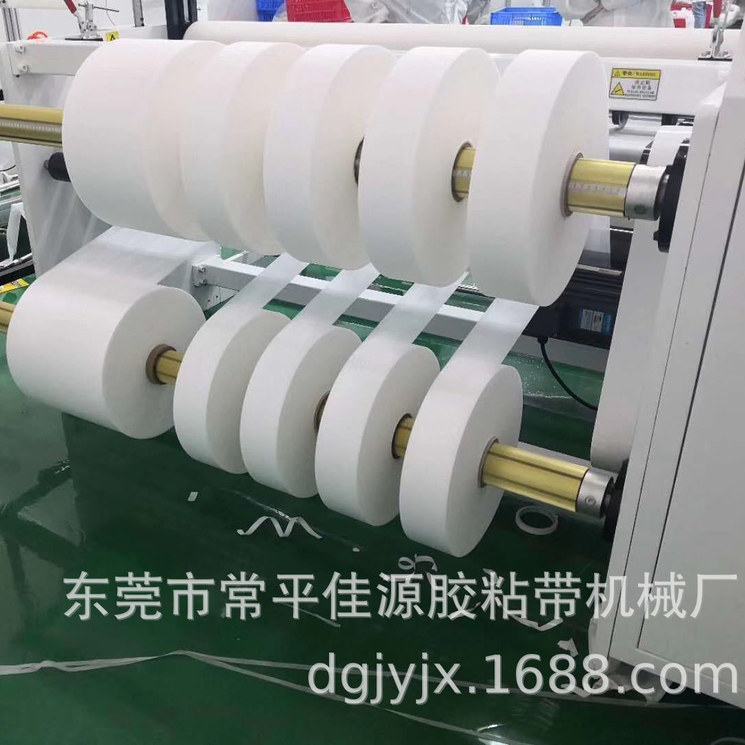 无防布条机东莞常平佳源有良心的机械厂家