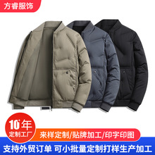 跨境灰鸭绒羽绒服冬季棒球领保暖加厚休闲男外套加绒棉袄棉服批发