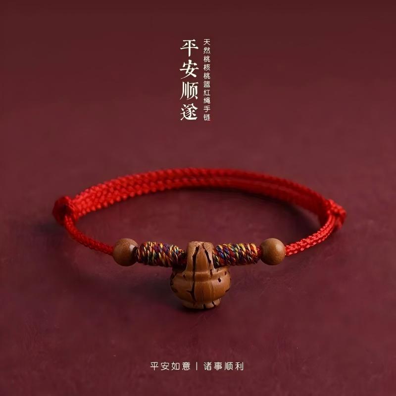 新中式手绳 桃木手绳 护身手绳宝宝女儿童国风爆款男本命年防惊吓|undefined