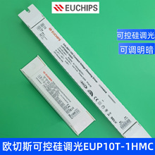 EUCHIPSW˹ɿعaͲ{Դ/LED{׃