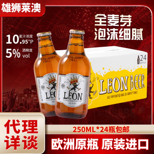 �M���۪{ơ�����l250ml*24ȫ��ԭ�{ơ�� ����M��ơ�����l���]