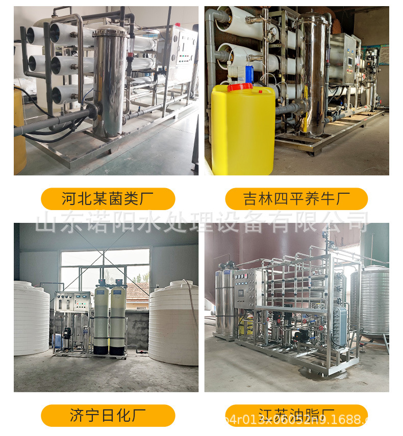 详情_12.jpg