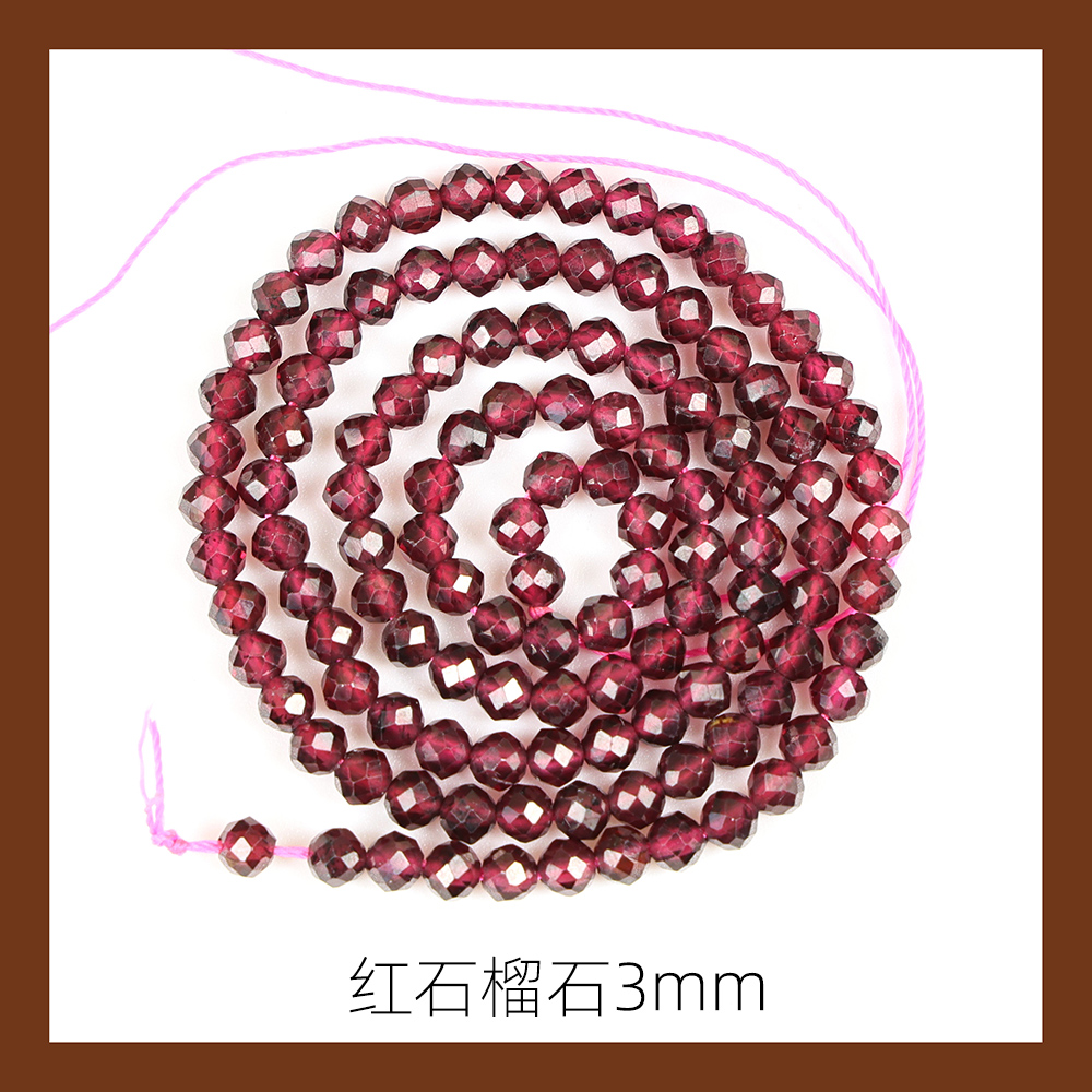 Red garnet