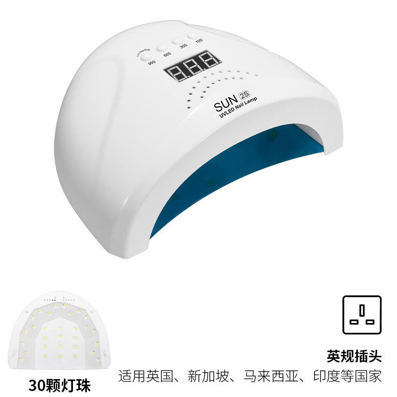 Lámpara de manicuras conveniente, lámpara de fototerapia de secado rápido, lámpara UVLED para manicuras, máquina de fototerapia especial SUN 2S para manicuras transfronterizas