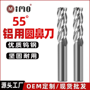 3���X�ÈA��㊵�Ӳ�|�Ͻ�R���X�ø߹��u�㊵����ص���ţ����r4
