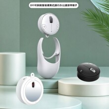 2.4G无线蓝牙双模空气鼠标，分体可拆卸光电鼠标多功能适用笔记本