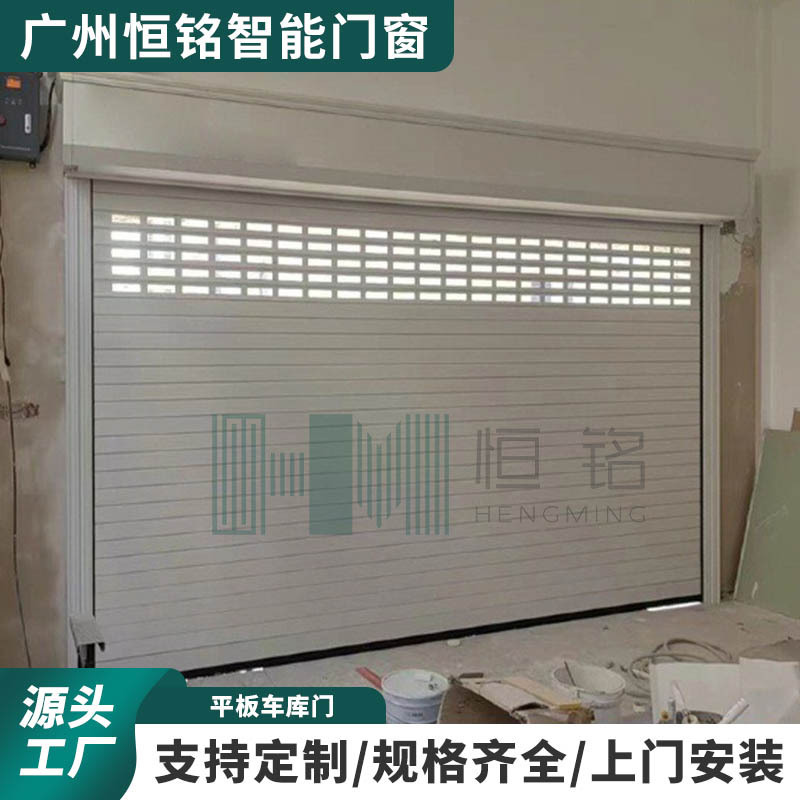铝合金纯平铝板车库门别墅车库厂房自动卷闸门厂家直供自动感应门|undefined