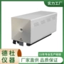 检定dy-jdl300热电偶高温炉