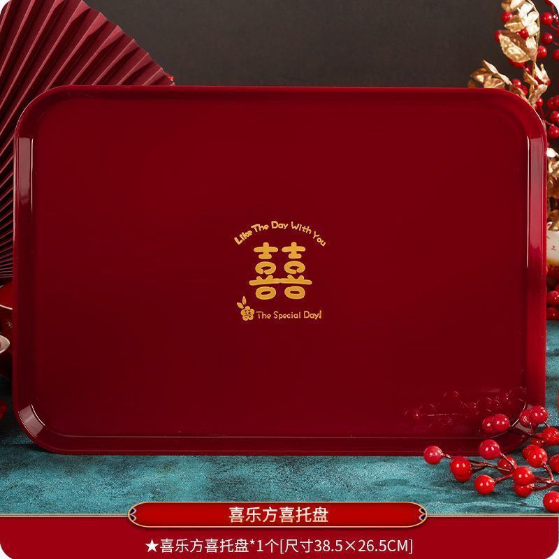 景德镇结婚碗筷套装陪嫁改口敬茶杯红色喜庆对碗喜碗敬酒婚礼用品|undefined