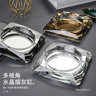 Ashtray Glass Crystal Creative High-End Home Living Room Ashtray Office Hotel Accessible Luxury Classy Elegant